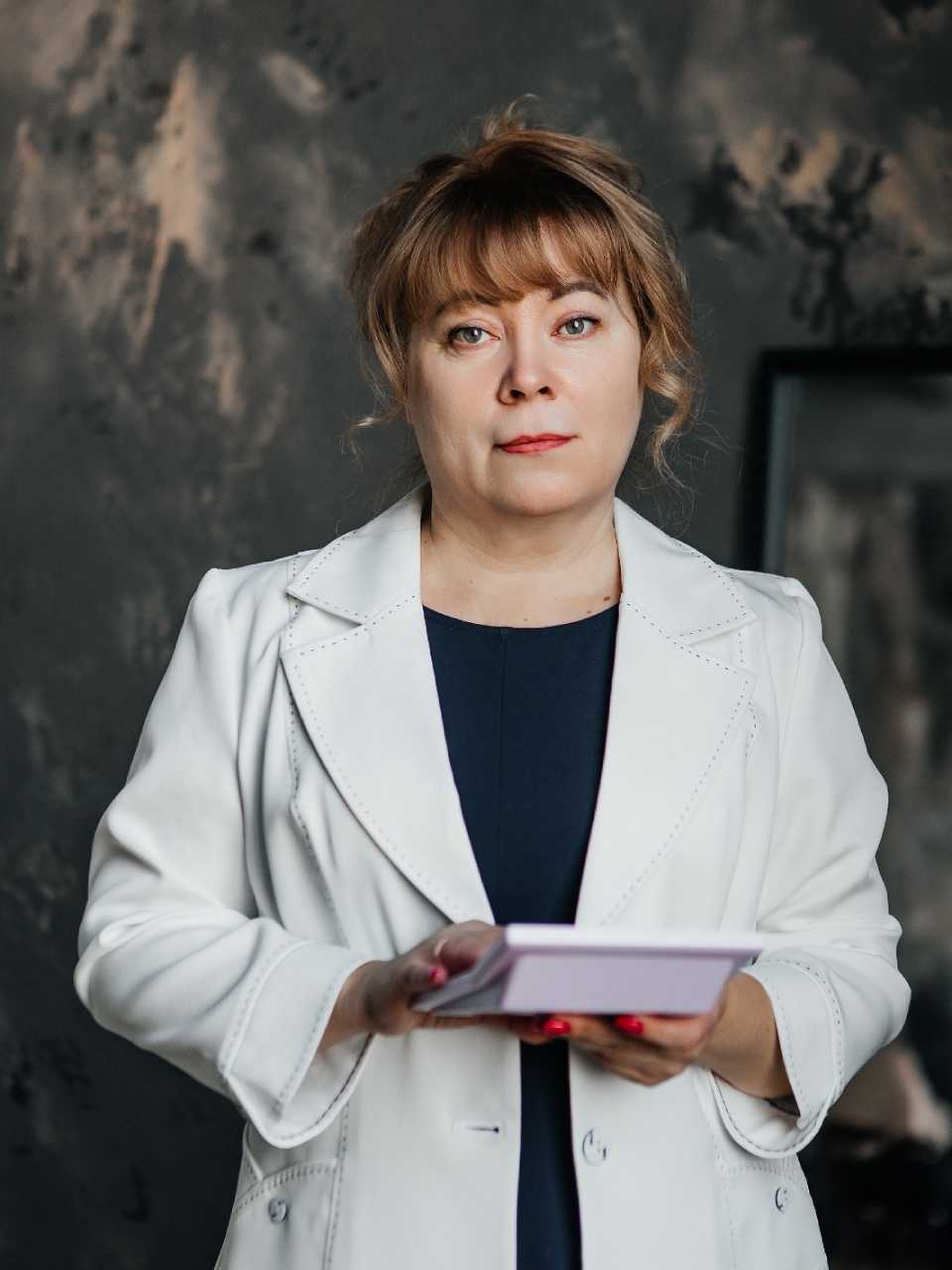 Бухгалтер Ходырева Оксана